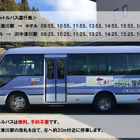 Hotel Hanasarasa Nakatsugawa Esterno foto